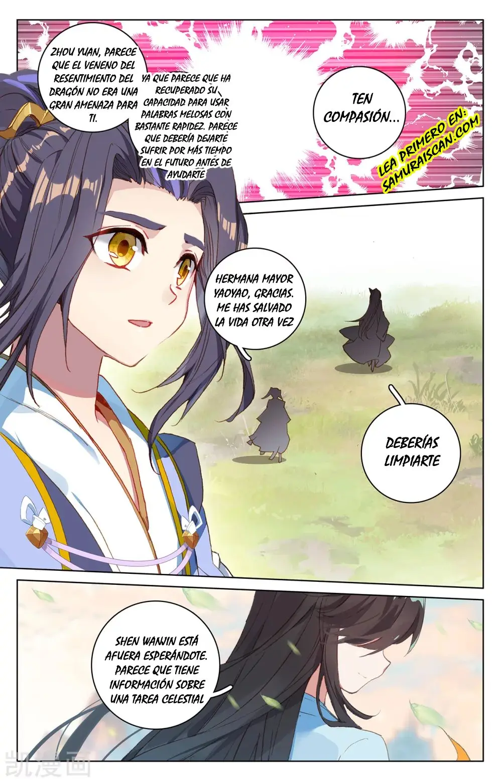 Yuan Zun capítulo 385 página 11