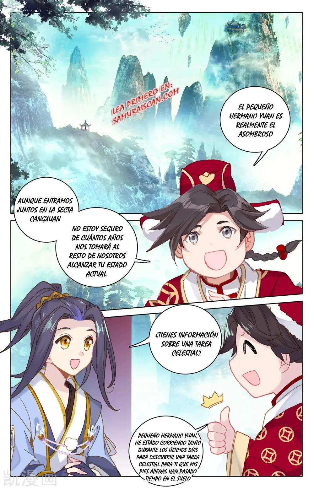 Yuan Zun capítulo 386 página 4