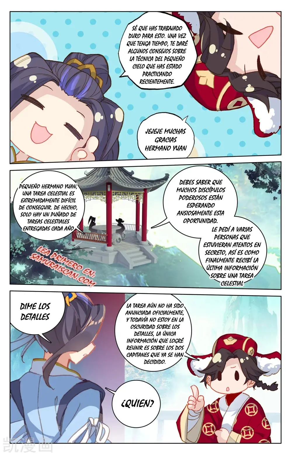Yuan Zun capítulo 386 página 5