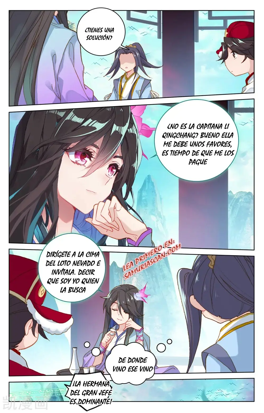 Yuan Zun capítulo 386 página 8