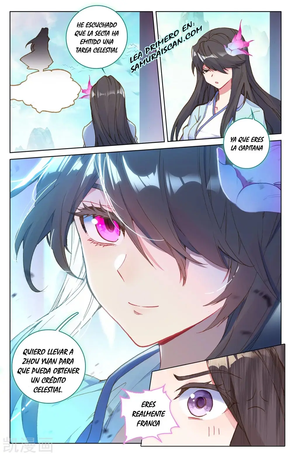 Yuan Zun capítulo 386 página 10