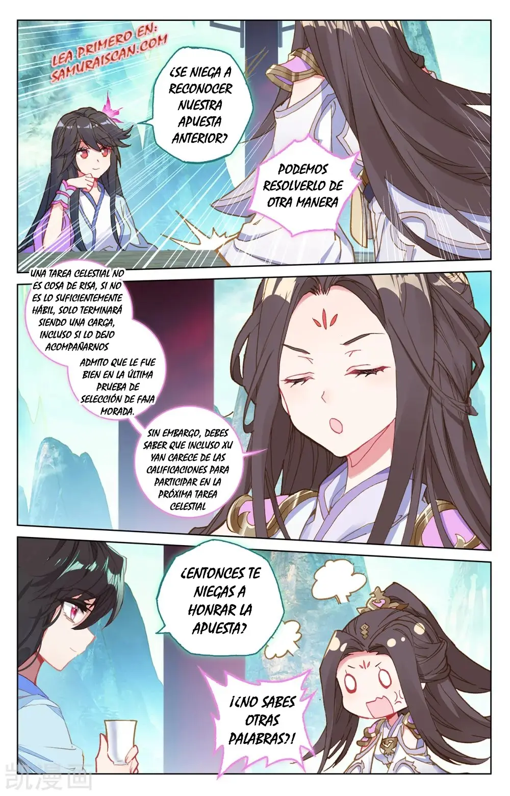 Yuan Zun capítulo 386 página 11