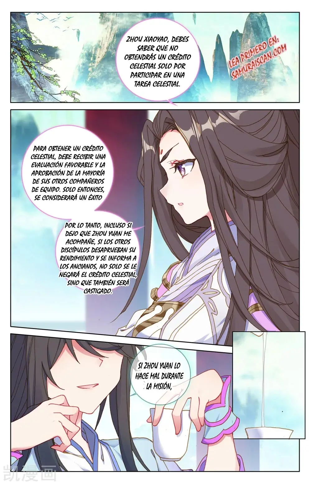 Yuan Zun capítulo 387 página 5
