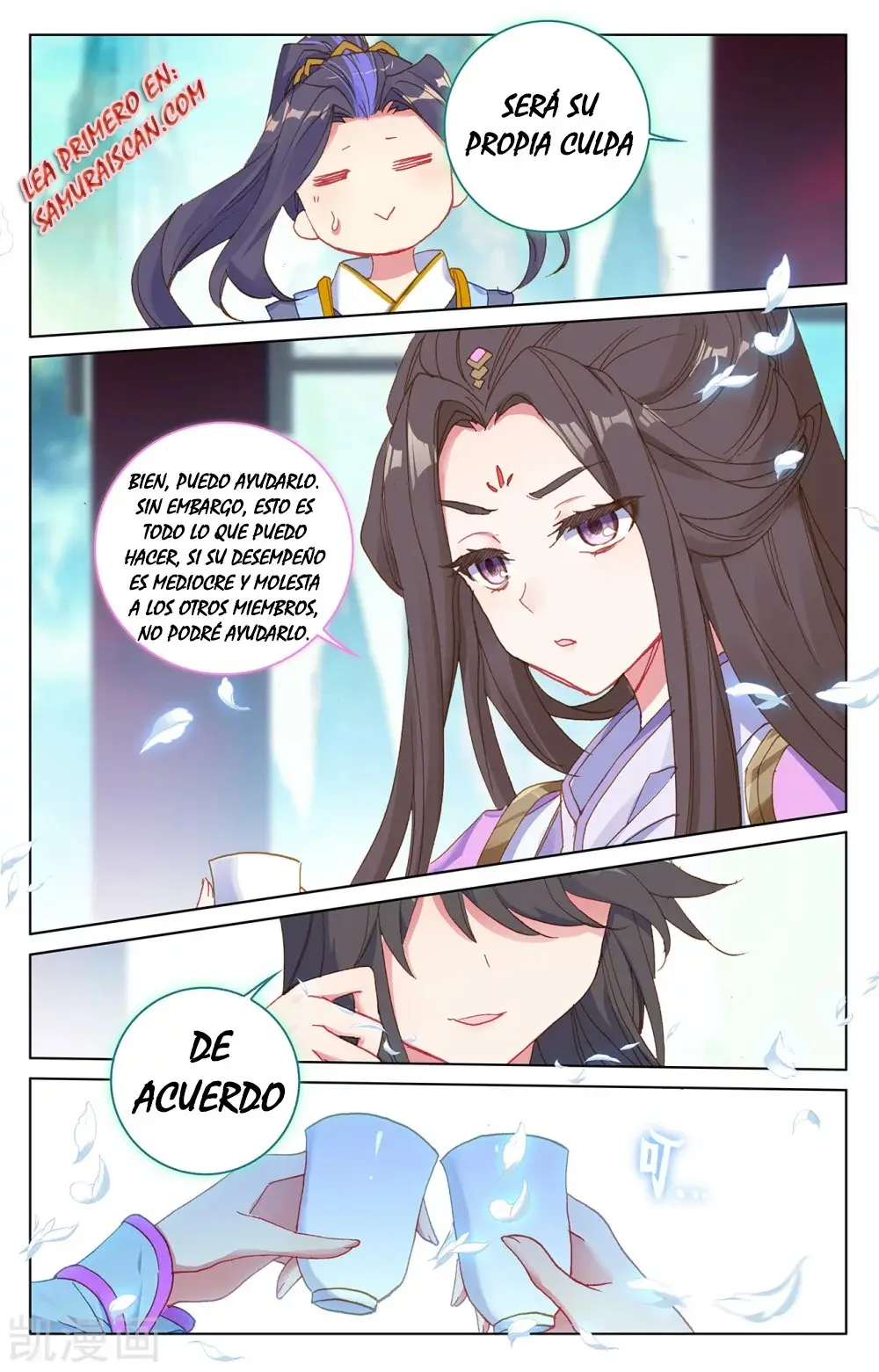 Yuan Zun capítulo 387 página 6