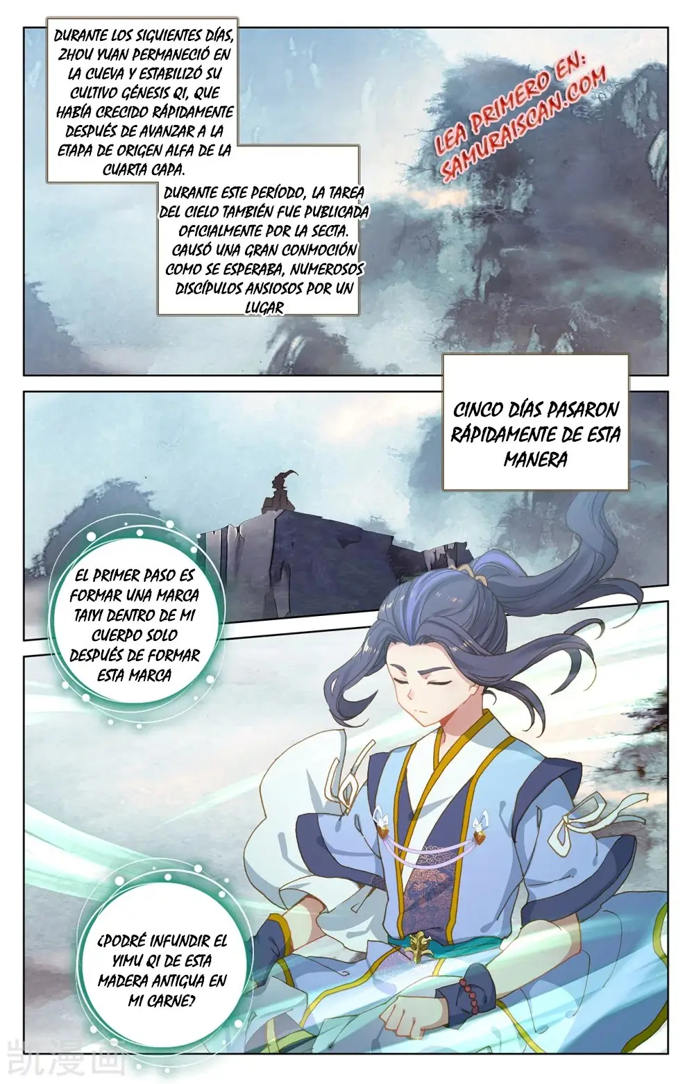 Yuan Zun capítulo 387 página 9
