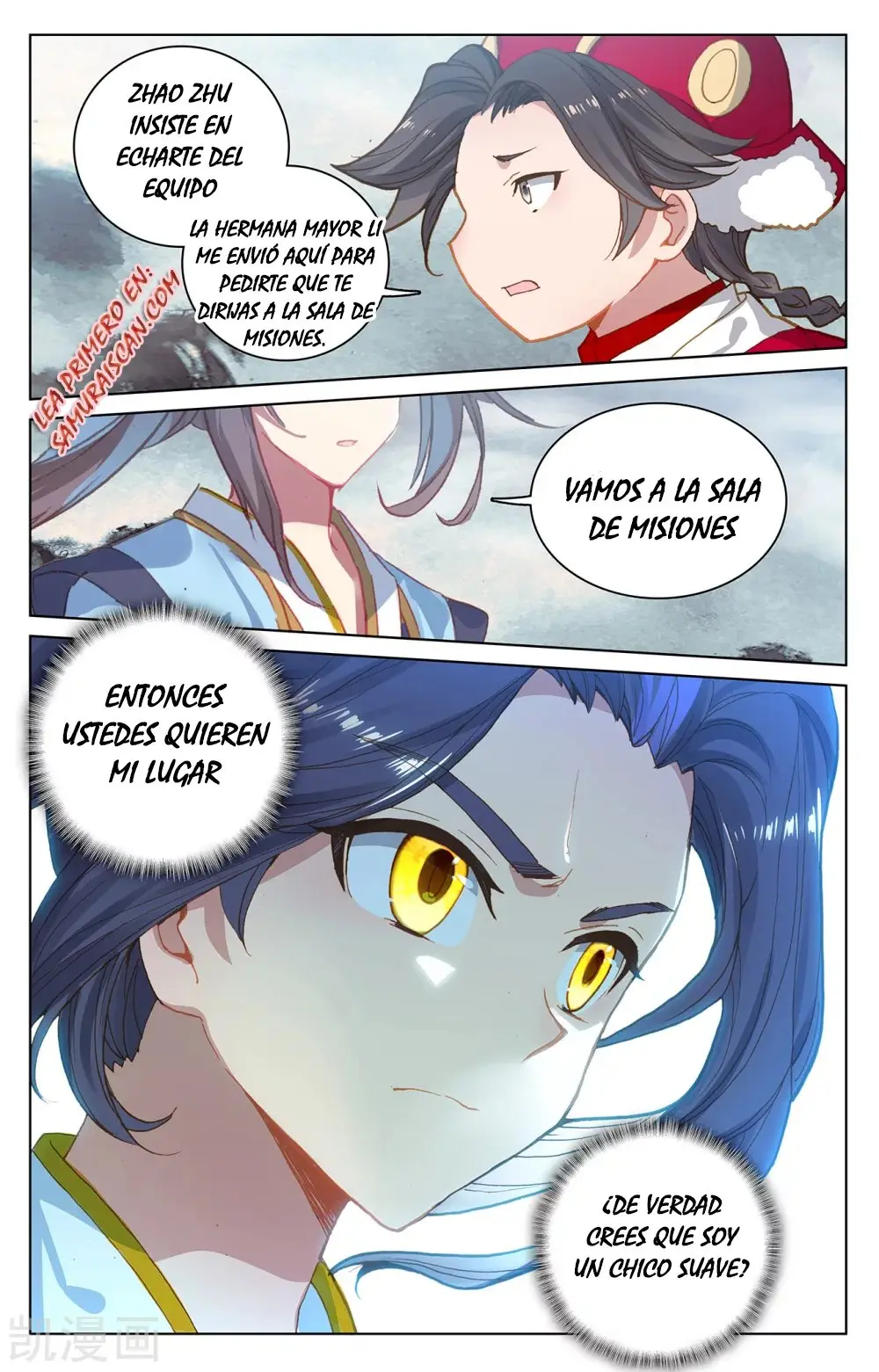Yuan Zun capítulo 387 página 11
