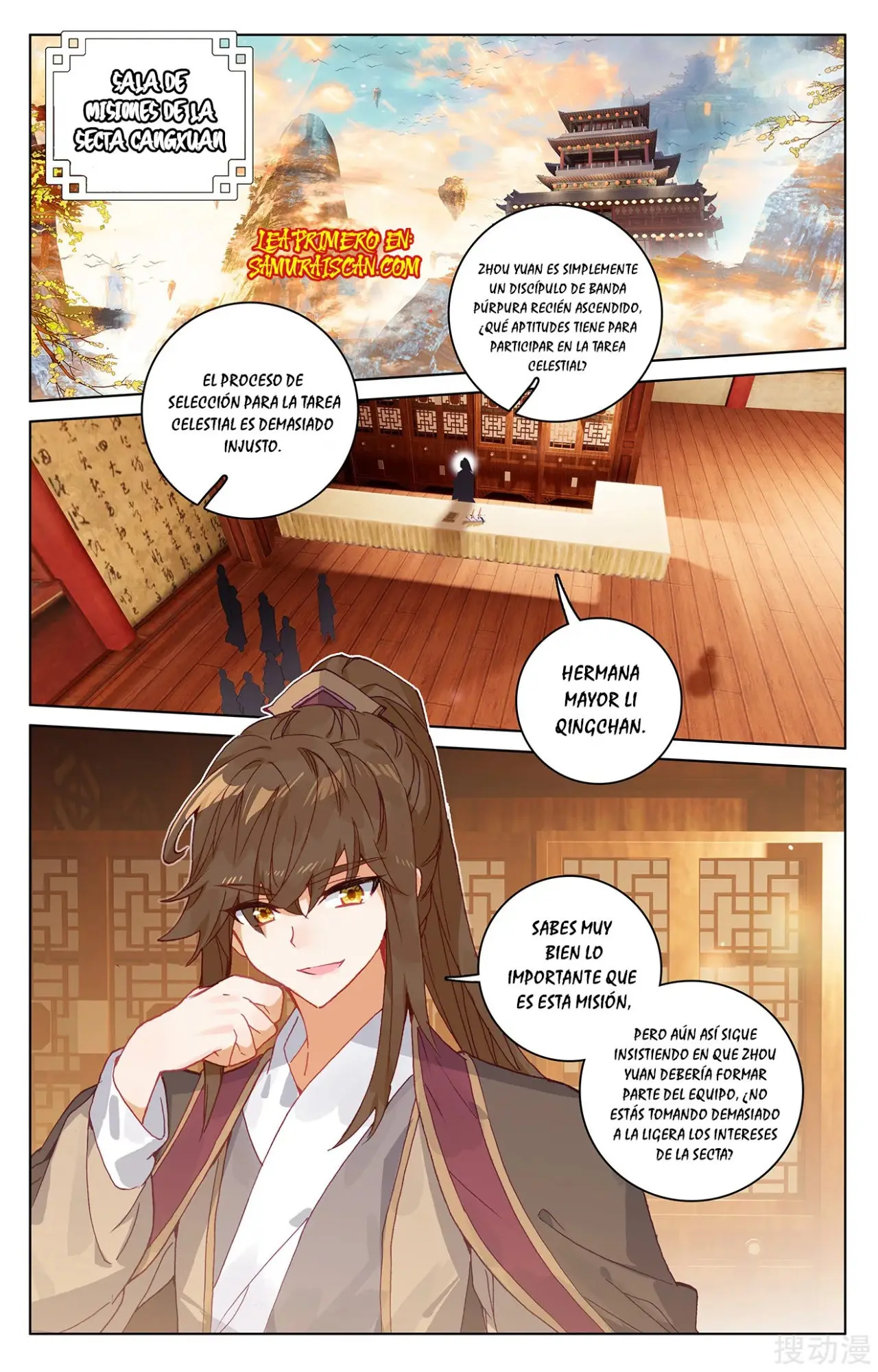 Yuan Zun capítulo 388 página 4