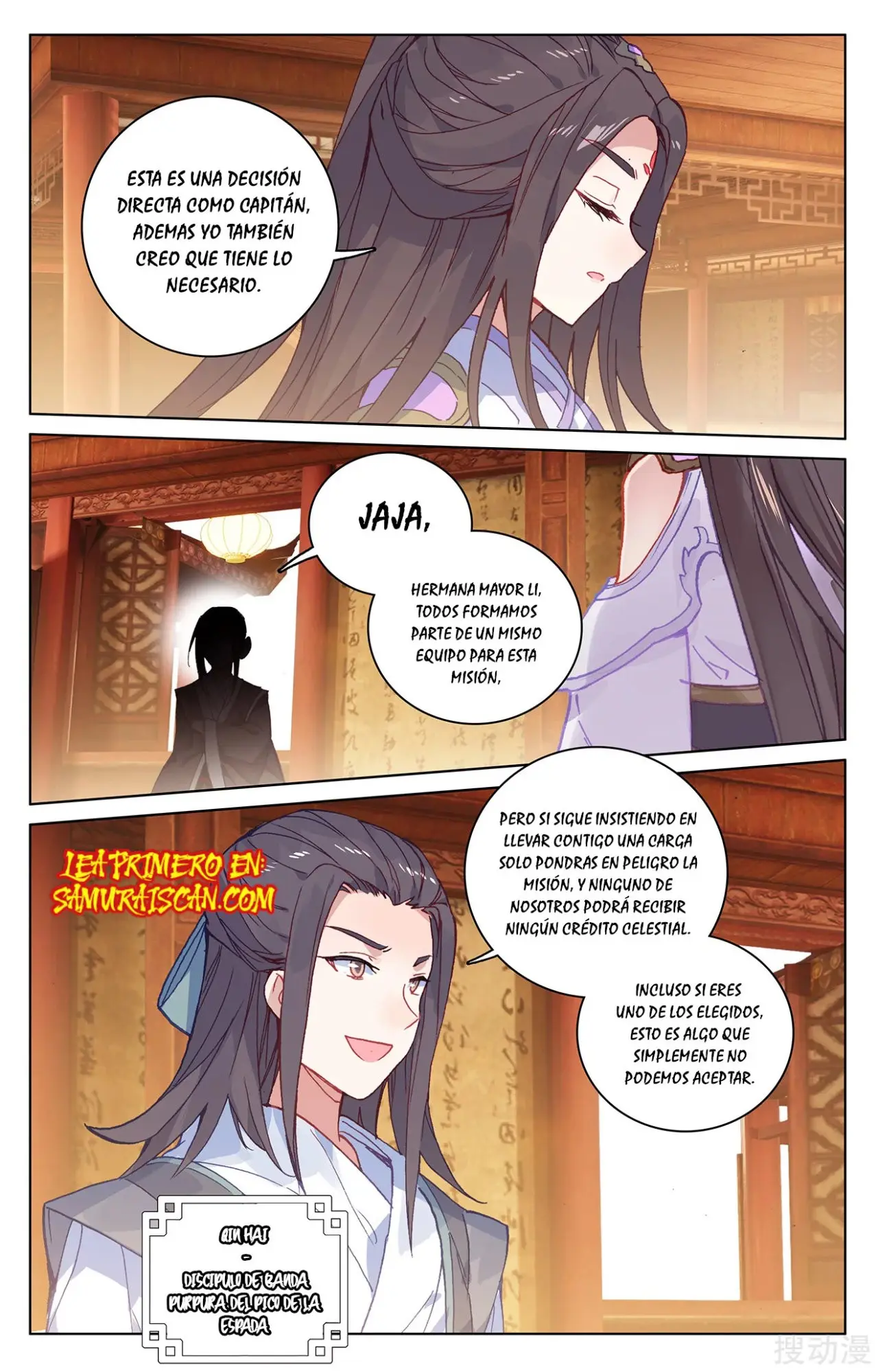 Yuan Zun capítulo 388 página 5