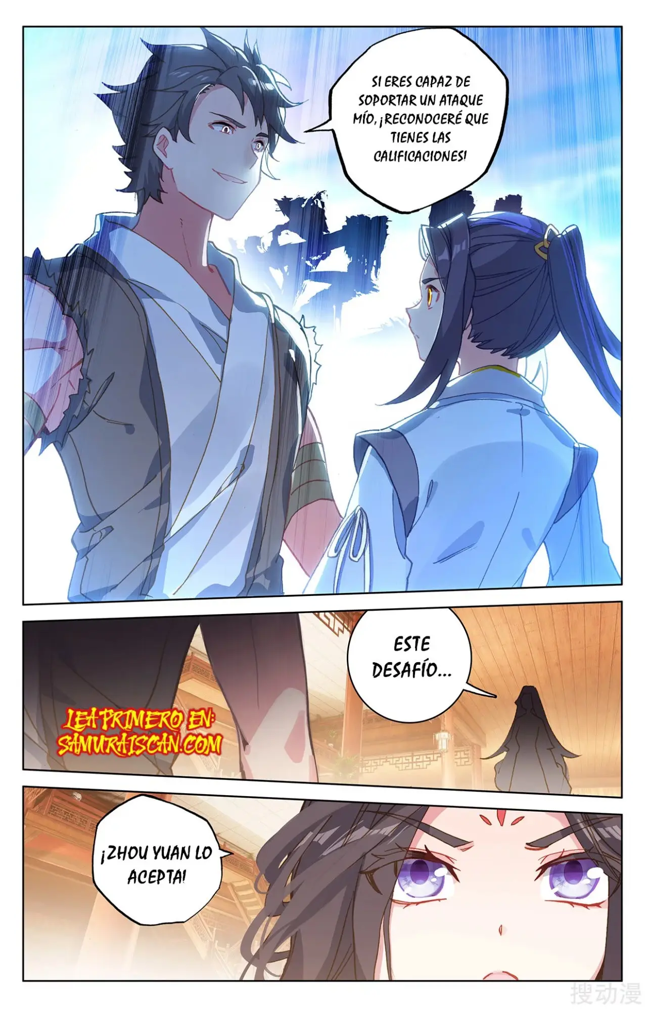 Yuan Zun capítulo 389 página 4