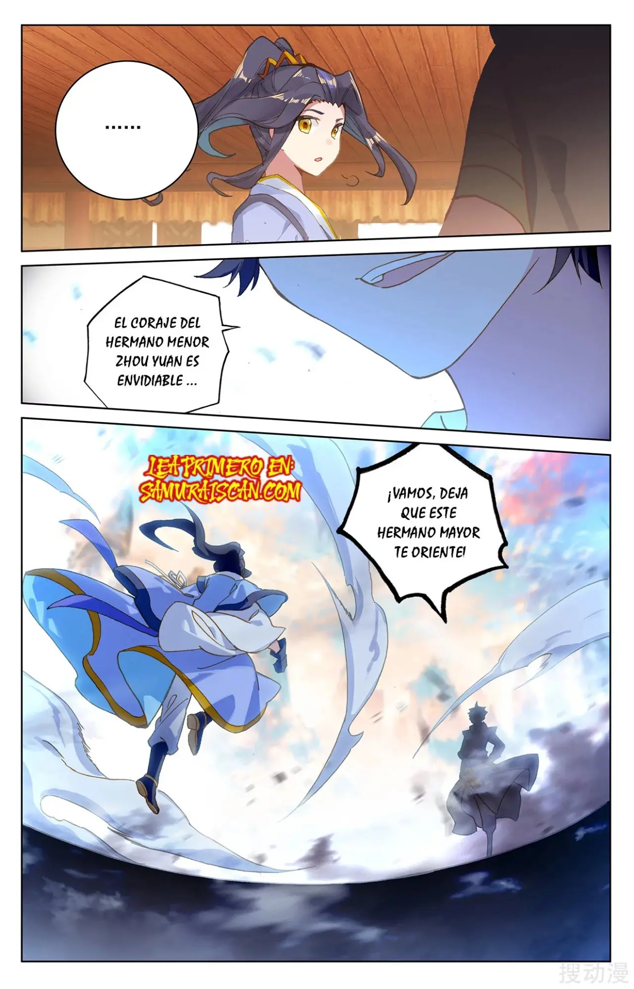 Yuan Zun capítulo 389 página 5