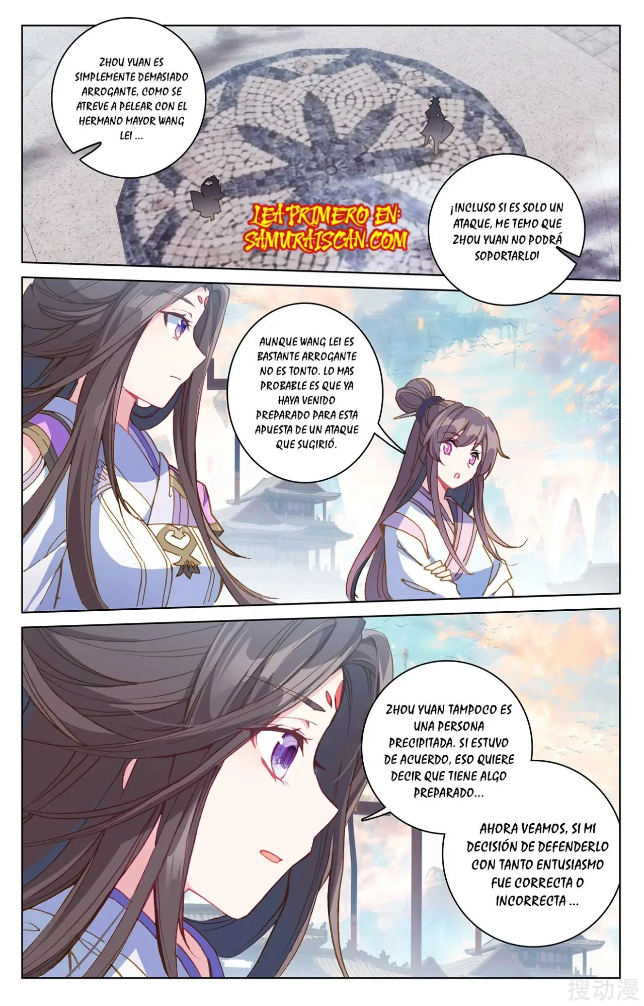 Yuan Zun capítulo 389 página 6