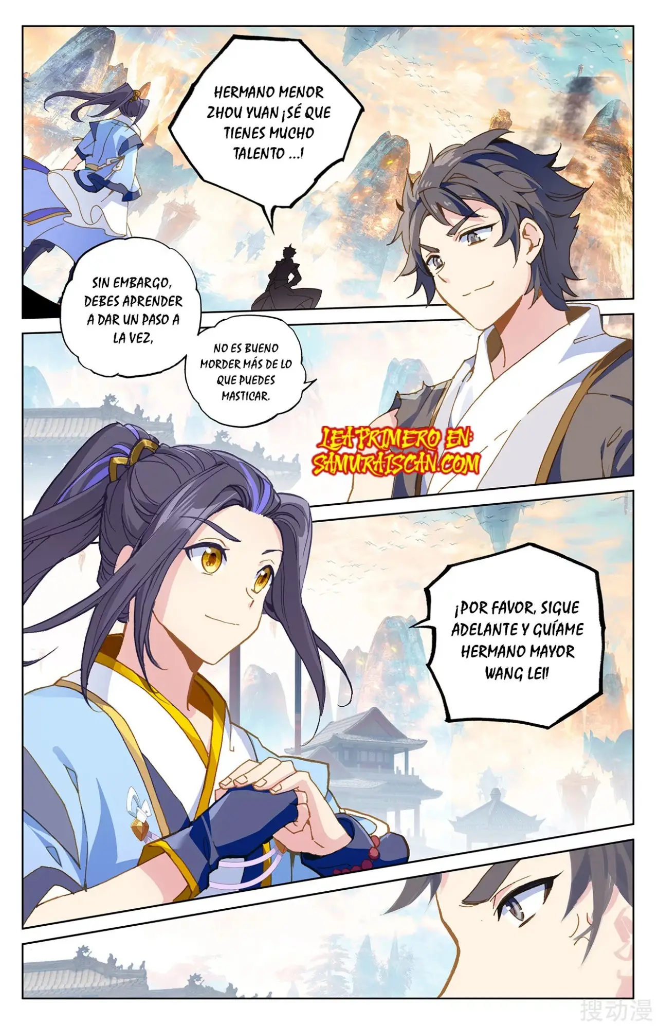 Yuan Zun capítulo 389 página 7
