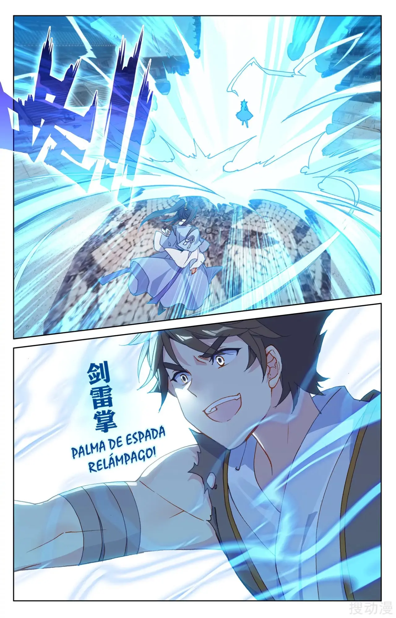 Yuan Zun capítulo 389 página 10