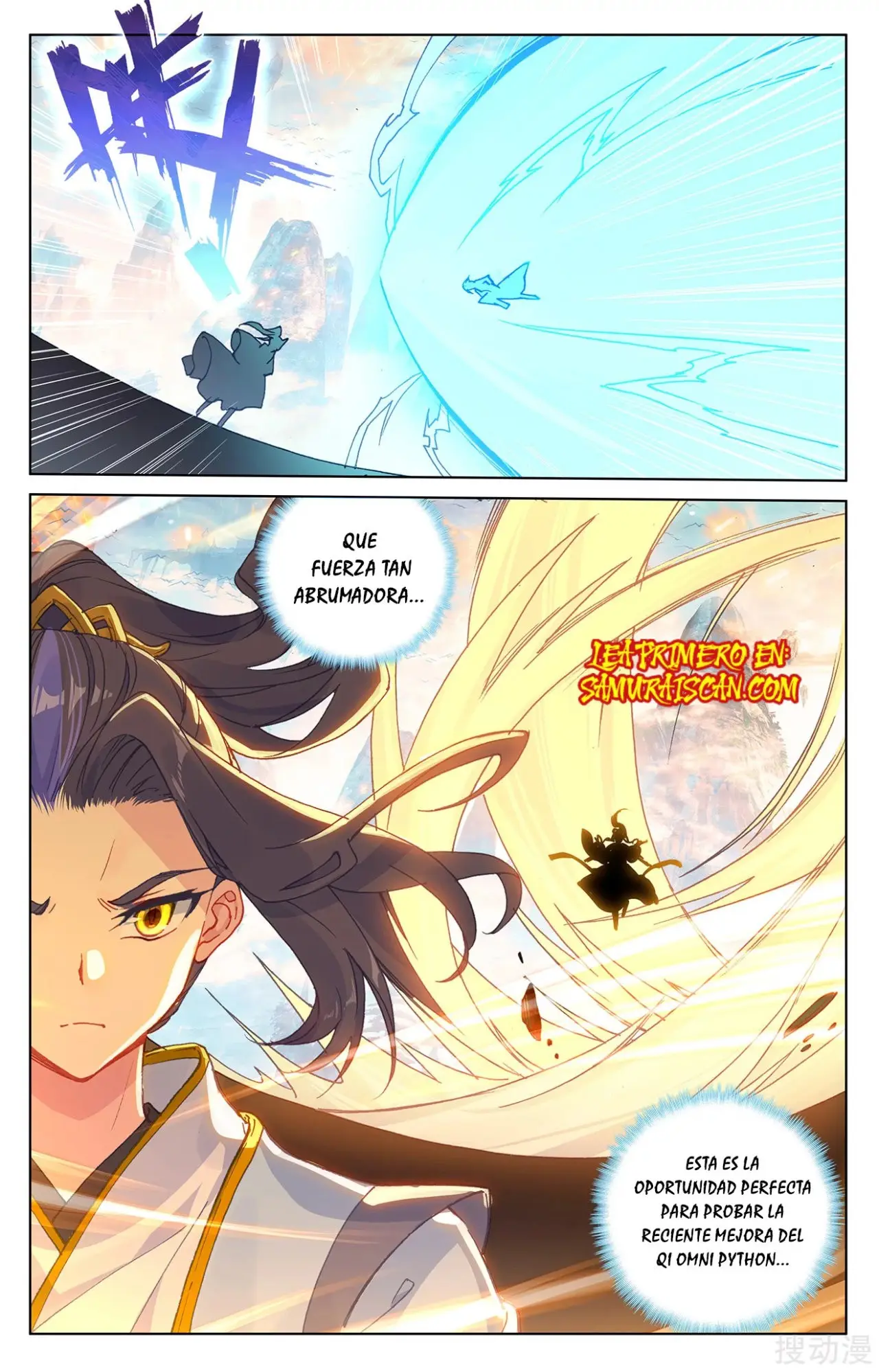 Yuan Zun capítulo 389 página 11