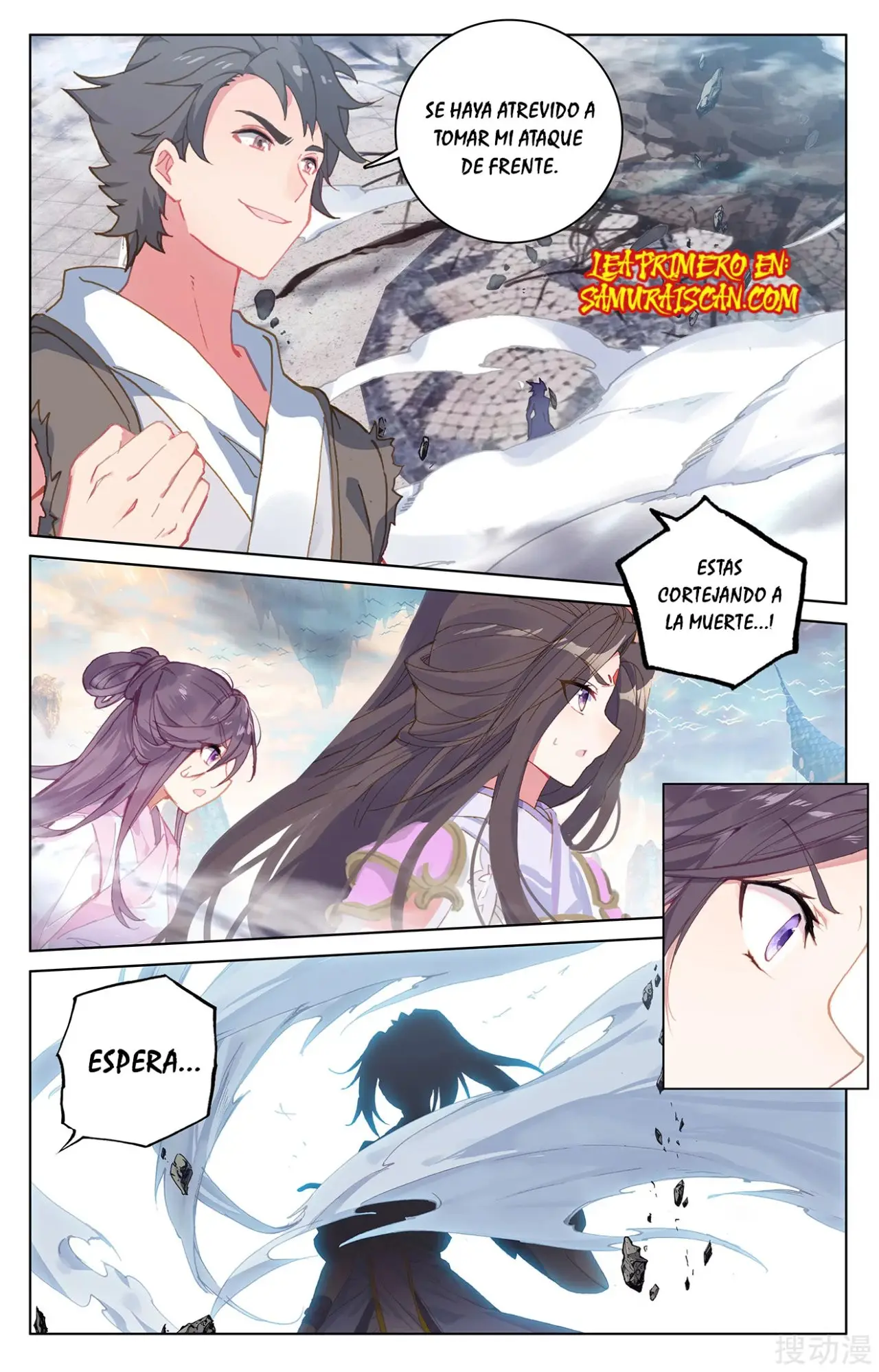 Yuan Zun capítulo 390 página 7