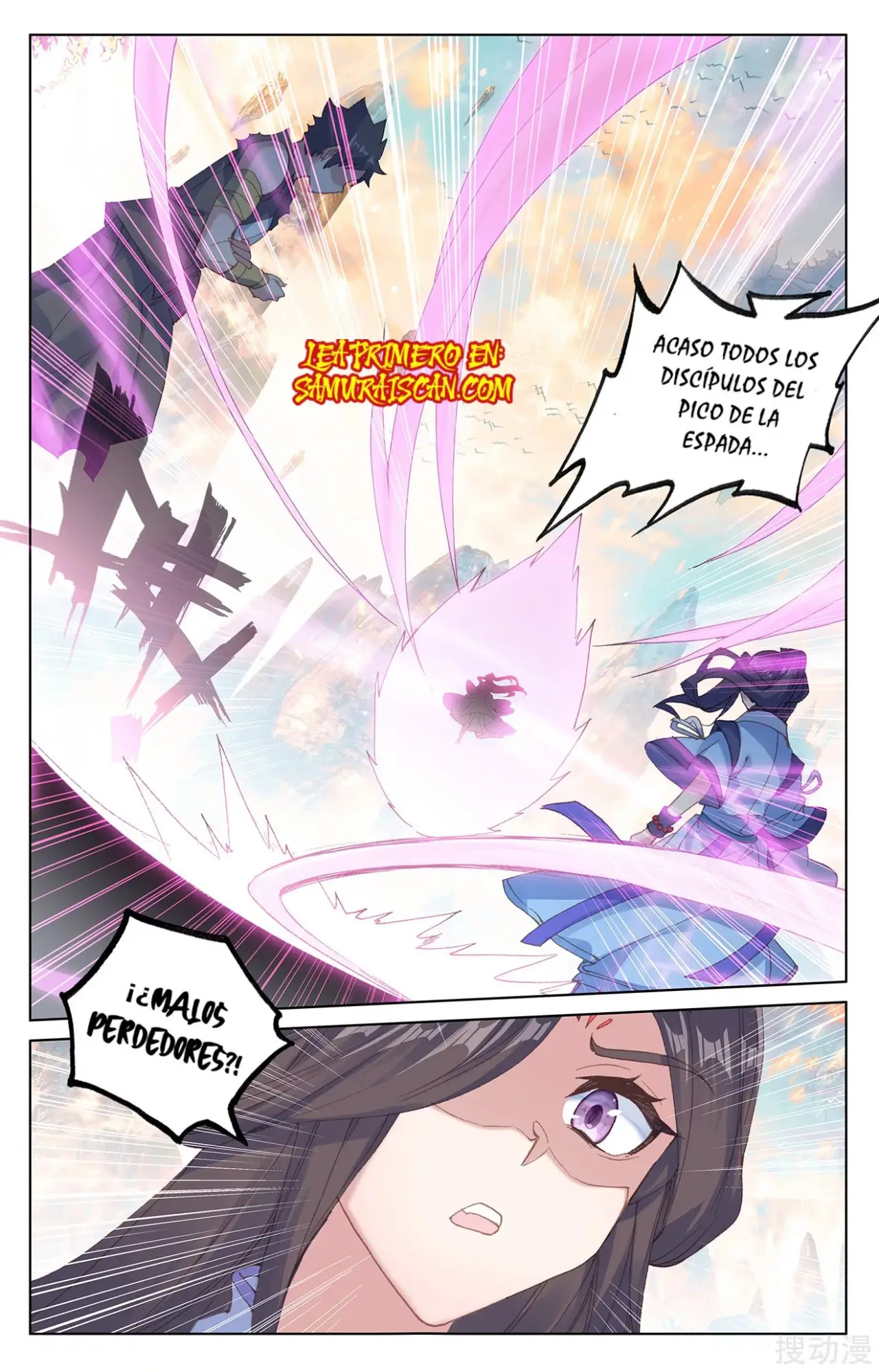Yuan Zun capítulo 391 página 4