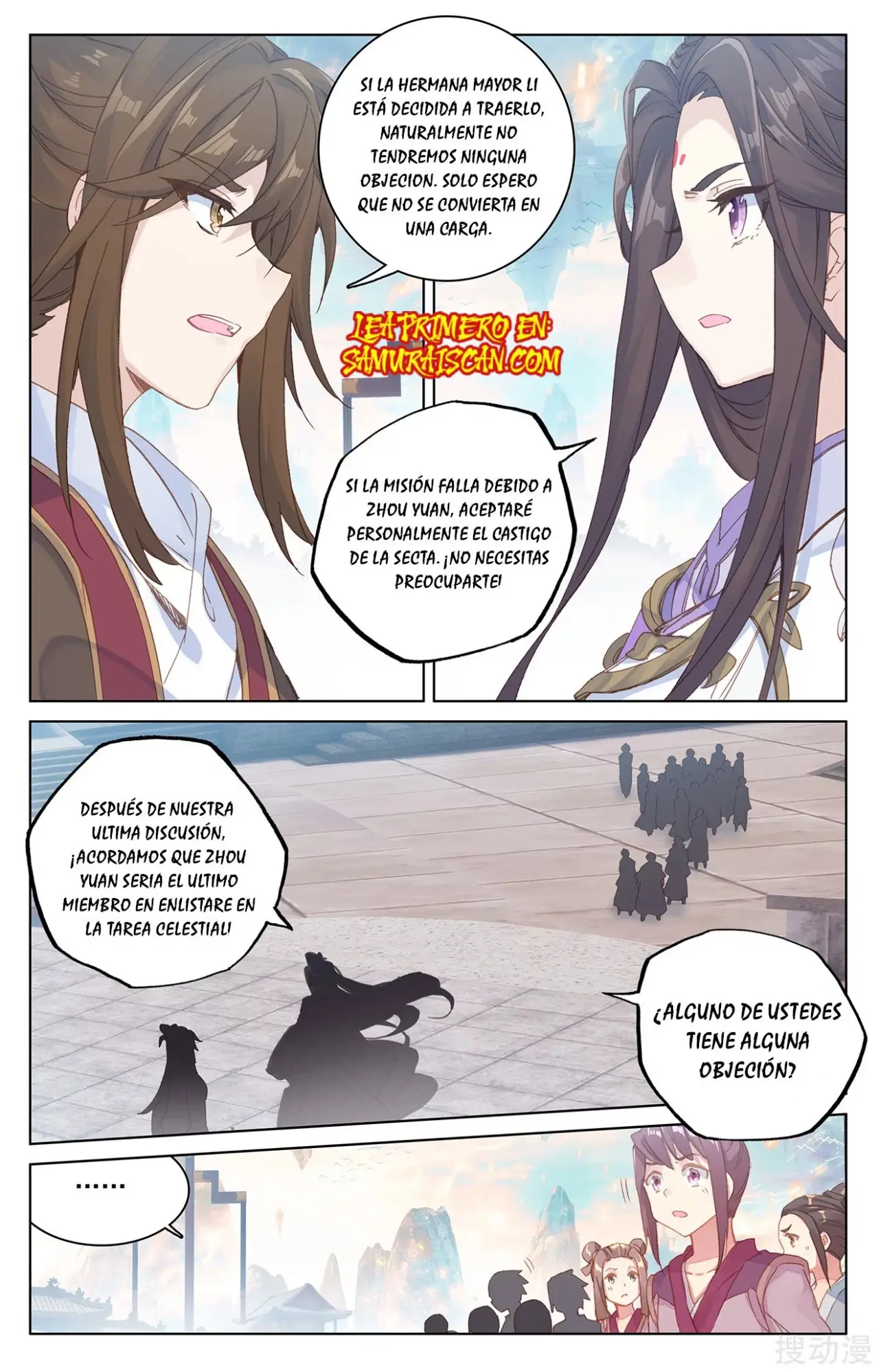 Yuan Zun capítulo 391 página 6
