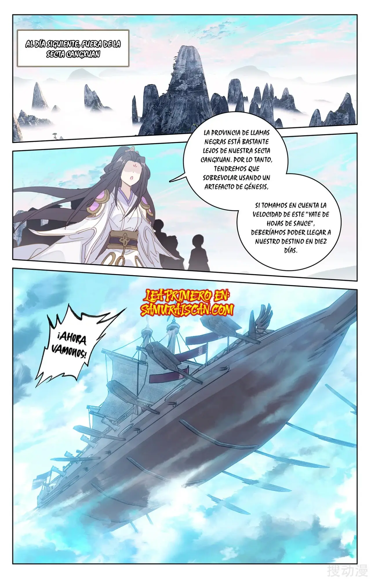 Yuan Zun capítulo 391 página 11