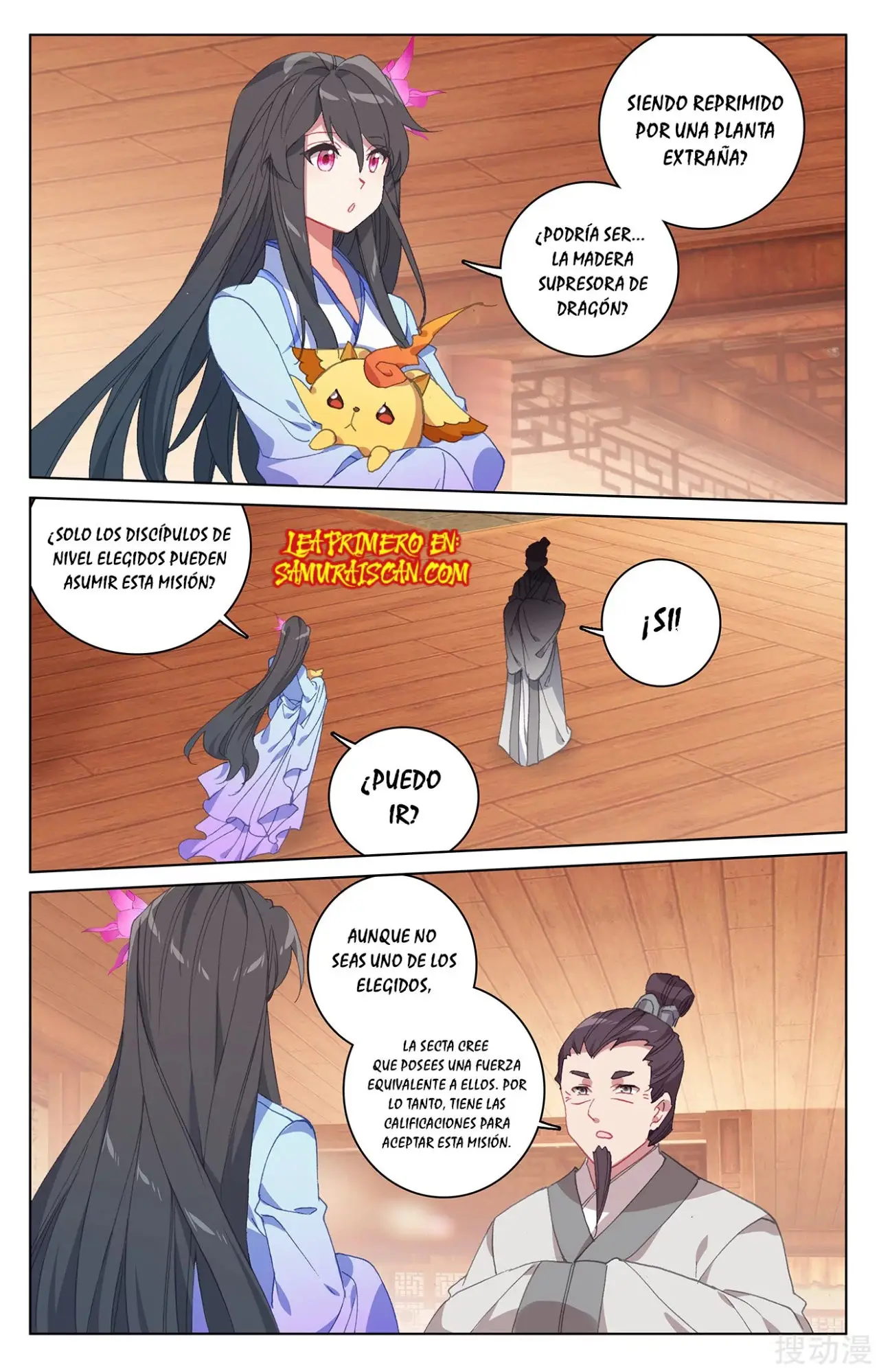 Yuan Zun capítulo 392 página 6