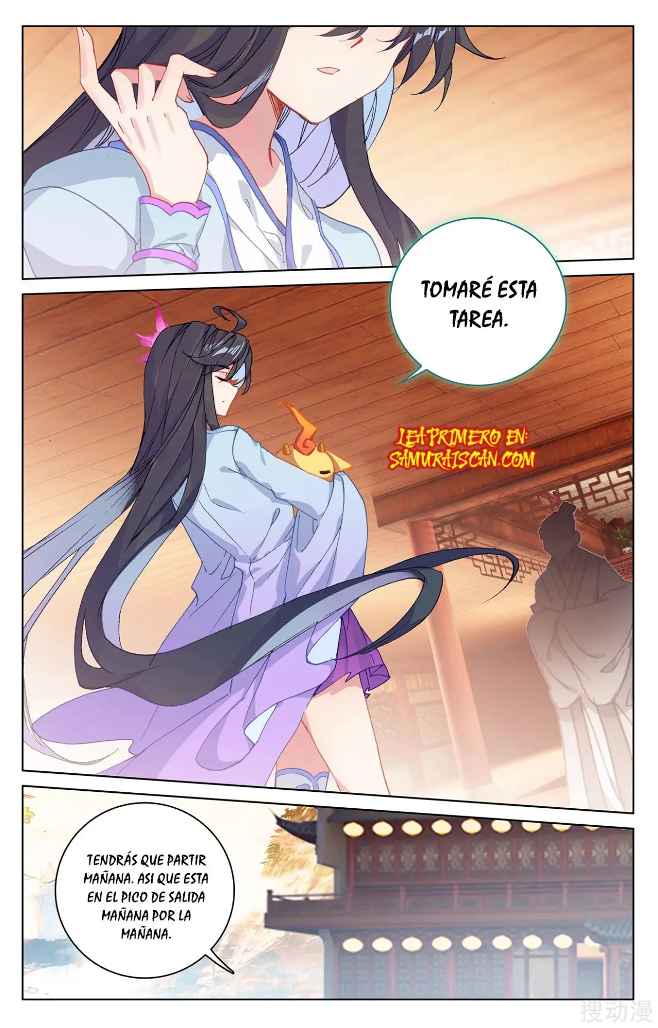 Yuan Zun capítulo 392 página 7