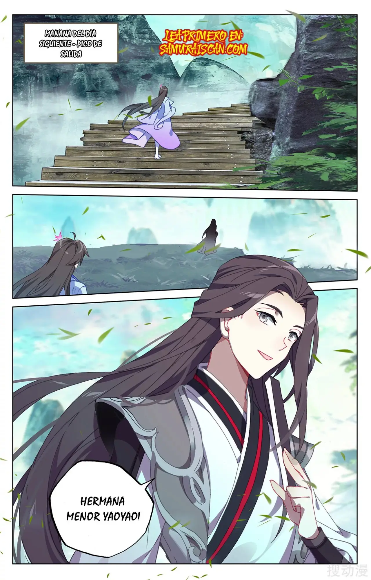 Yuan Zun capítulo 392 página 8