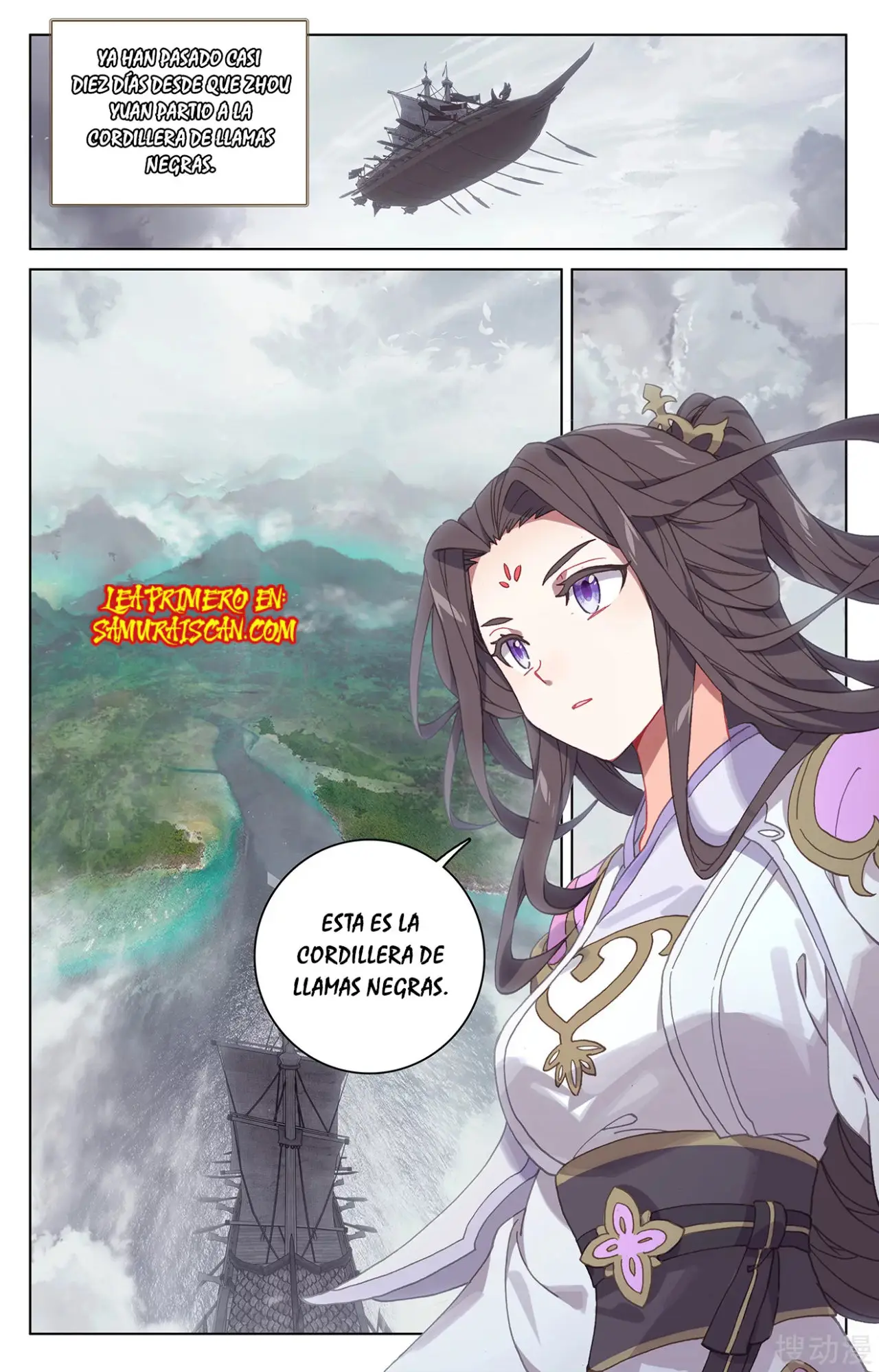Yuan Zun capítulo 392 página 11