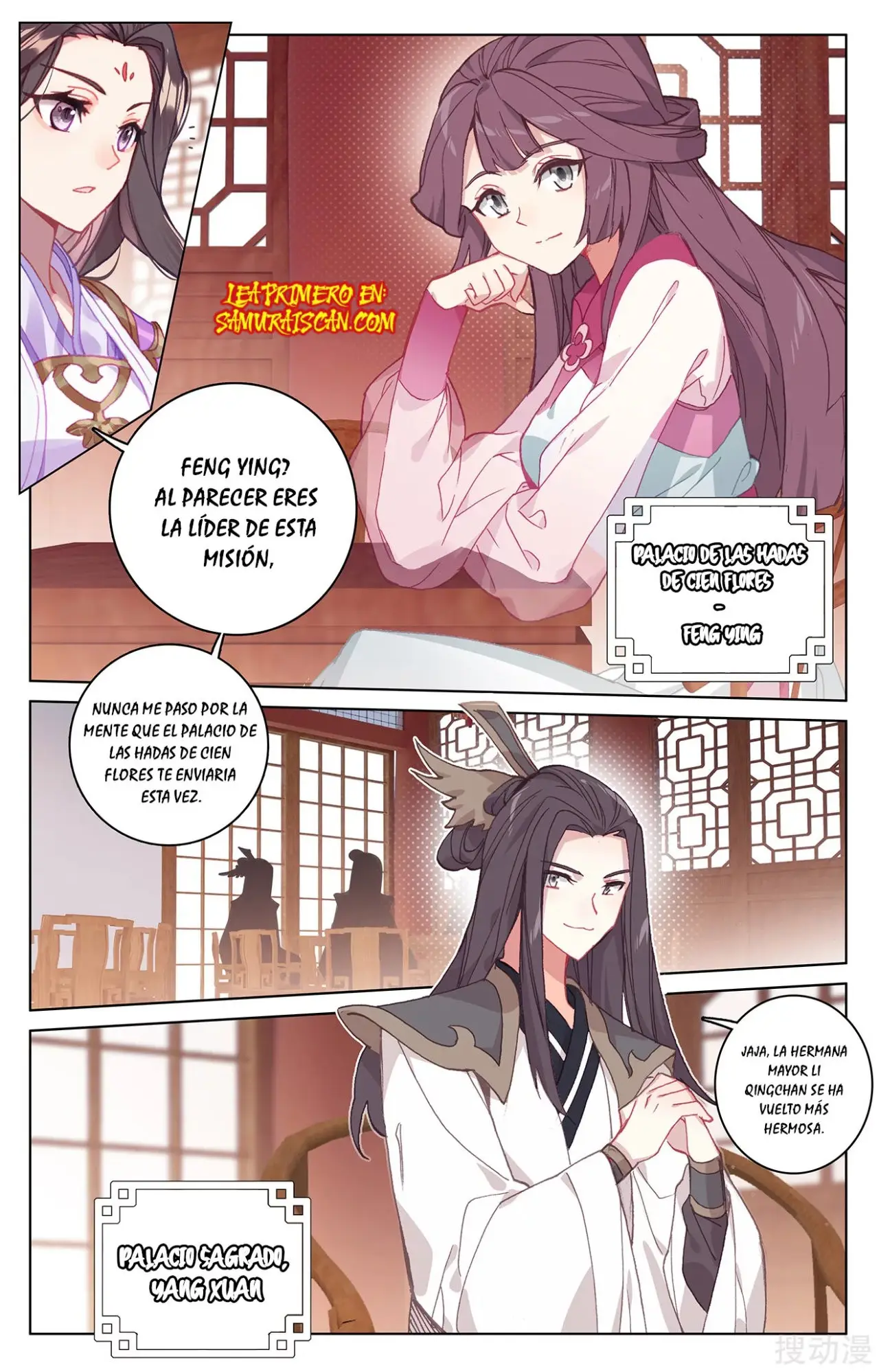Yuan Zun capítulo 393 página 5