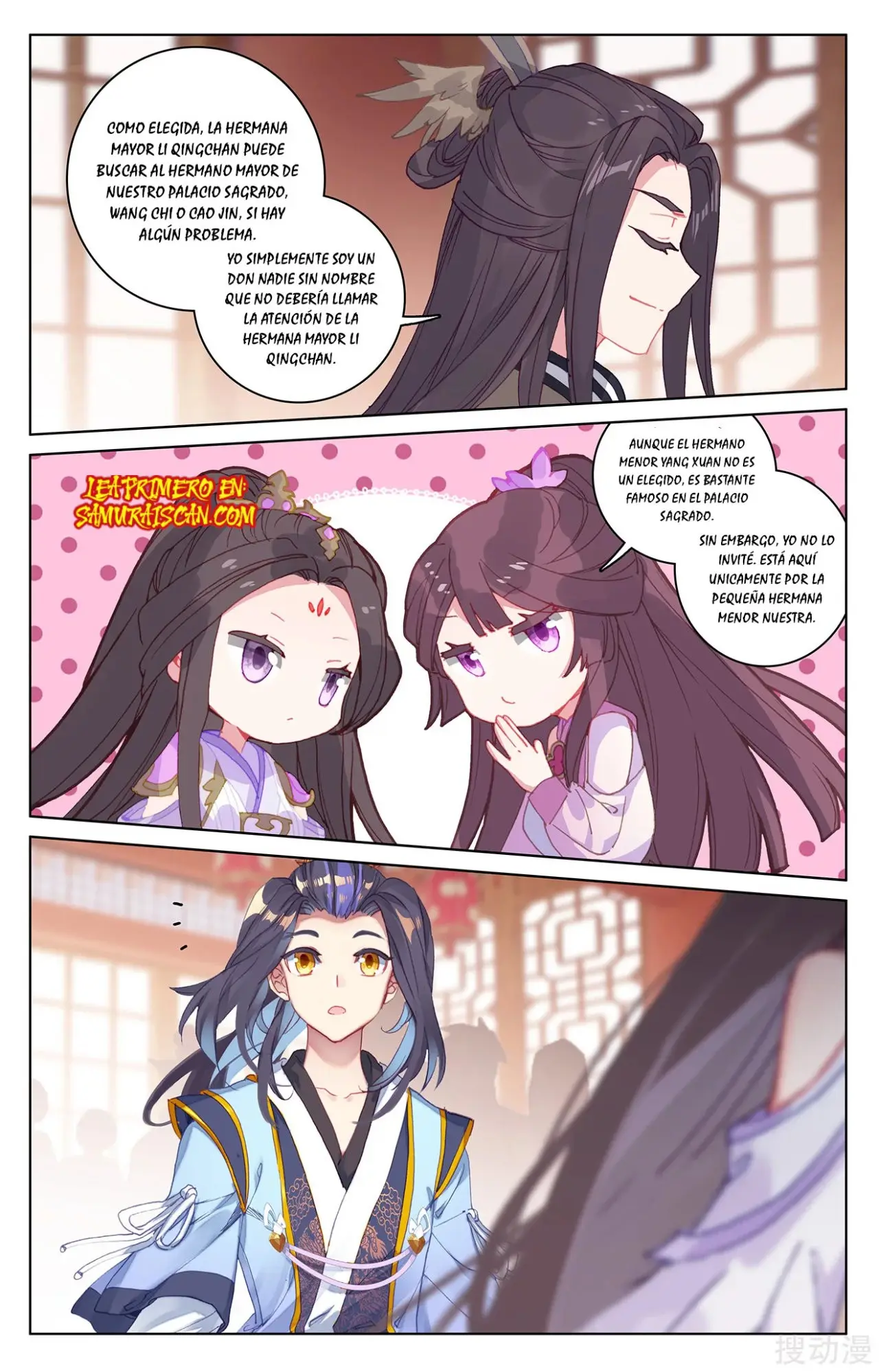 Yuan Zun capítulo 393 página 6