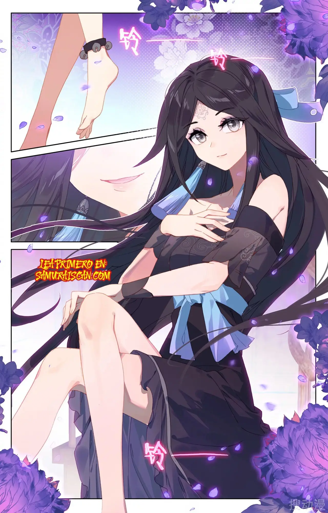 Yuan Zun capítulo 393 página 7