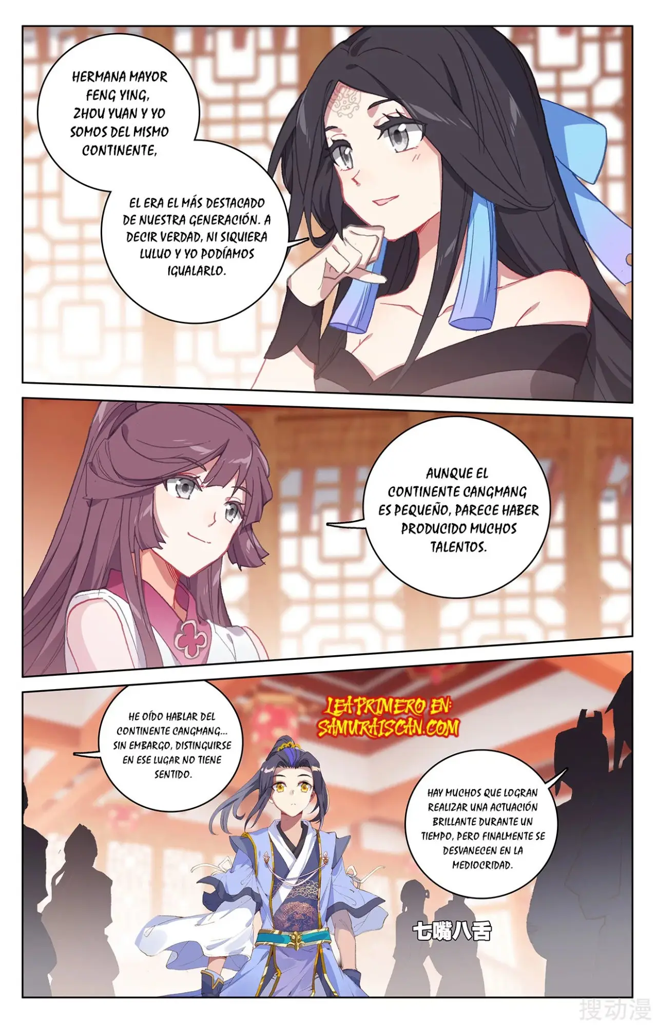 Yuan Zun capítulo 393 página 9