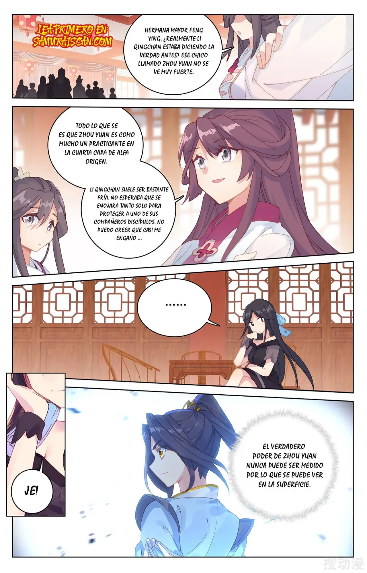 Yuan Zun capítulo 393 página 11