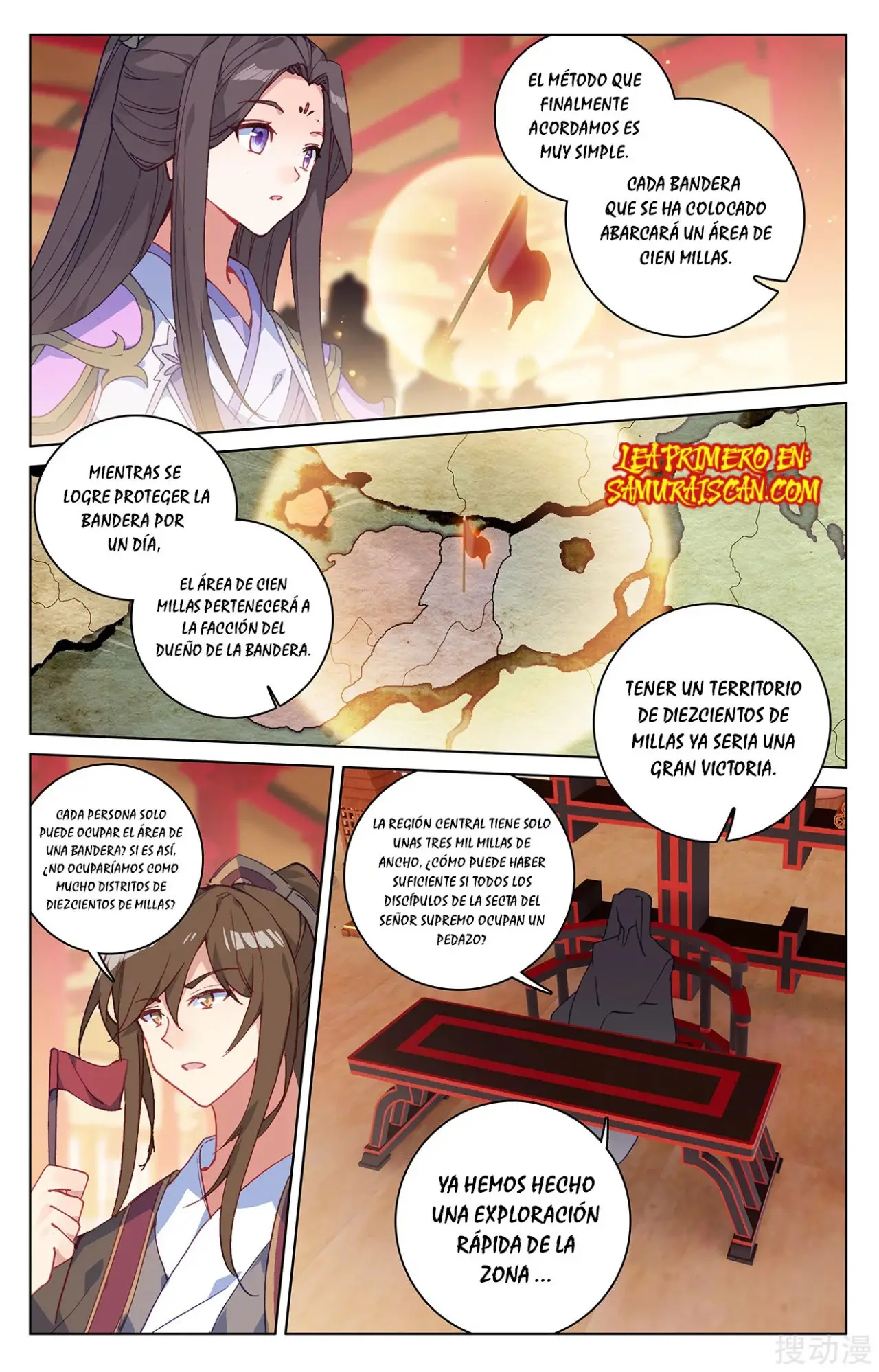 Yuan Zun capítulo 394 página 7