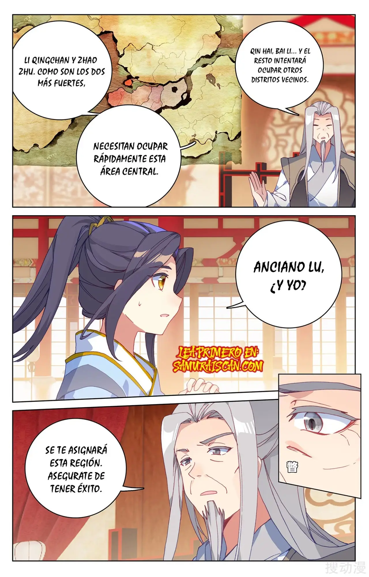 Yuan Zun capítulo 394 página 8