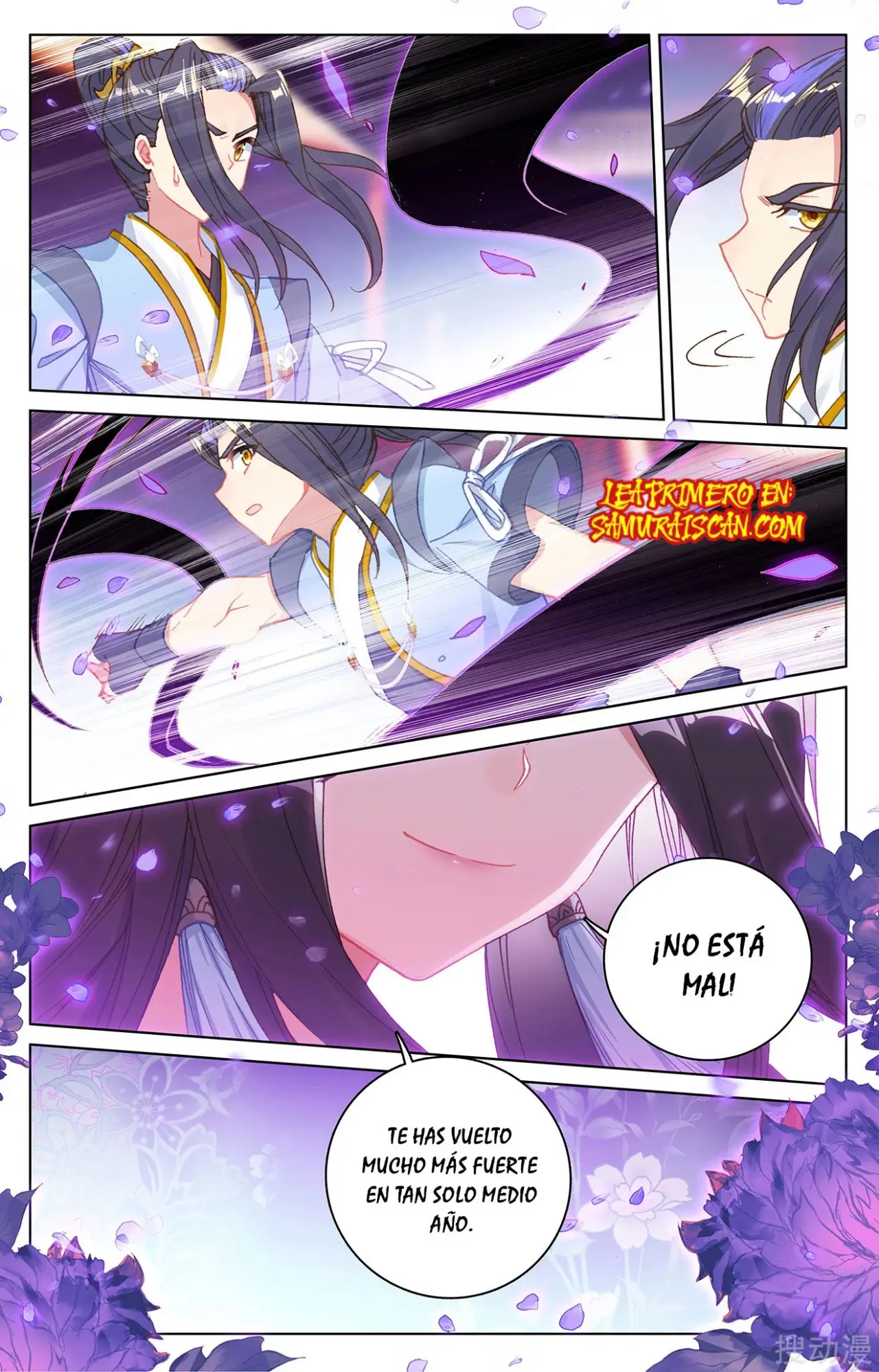 Yuan Zun capítulo 394 página 11