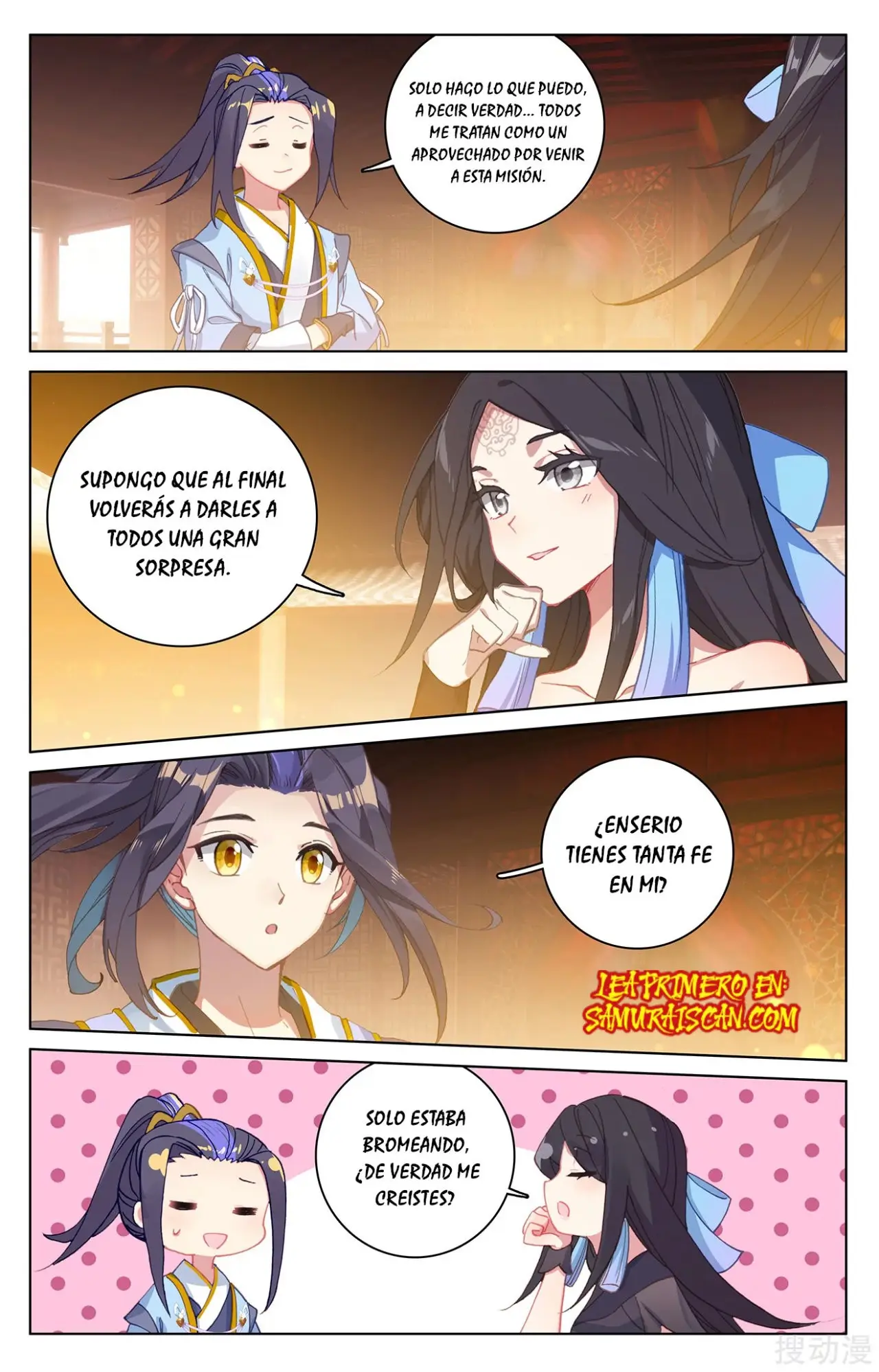Yuan Zun capítulo 395 página 5