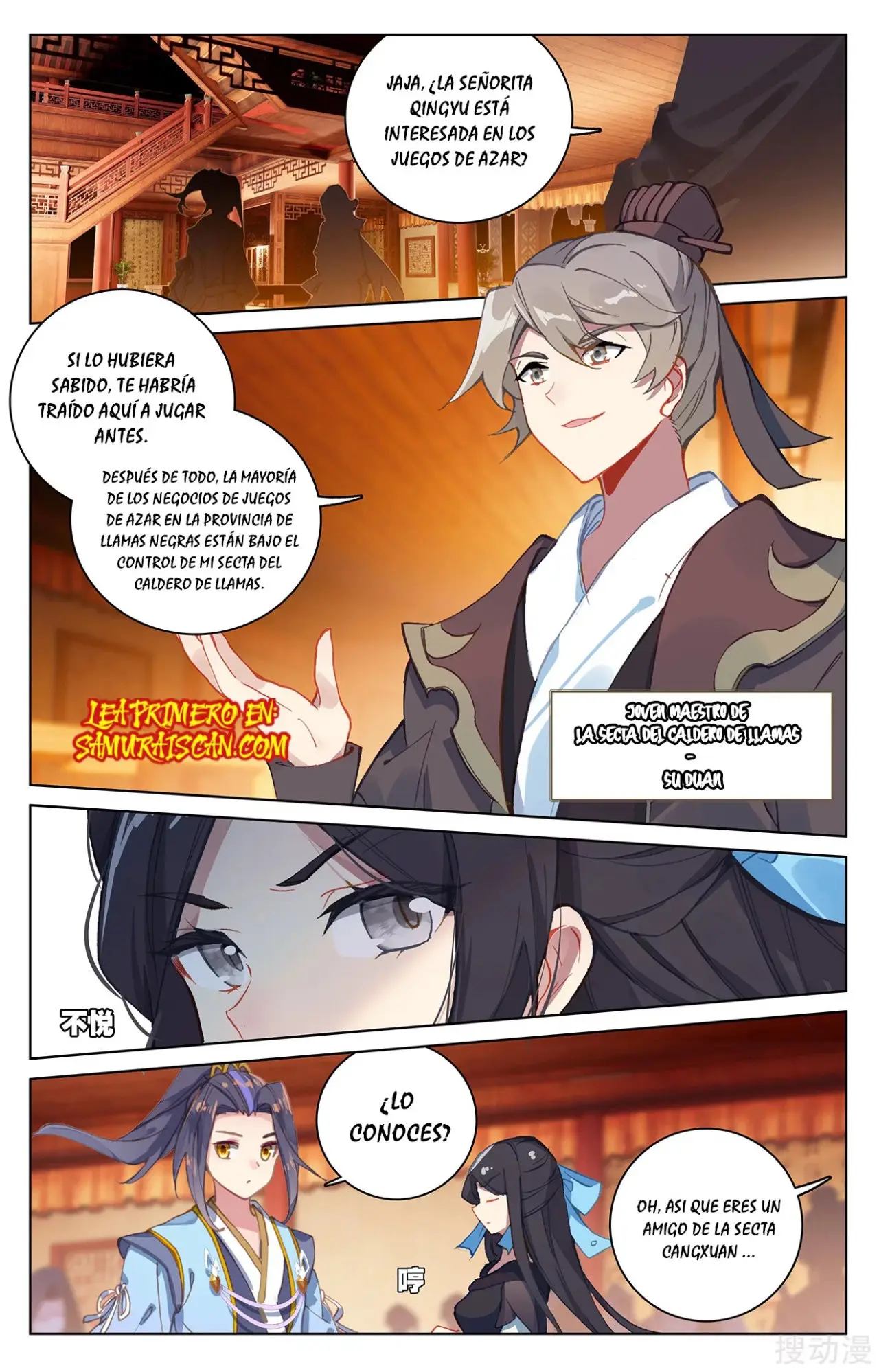 Yuan Zun capítulo 395 página 7