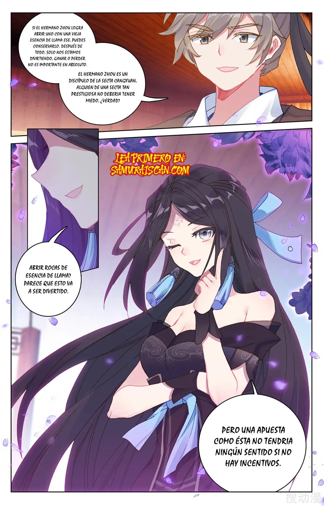 Yuan Zun capítulo 395 página 9
