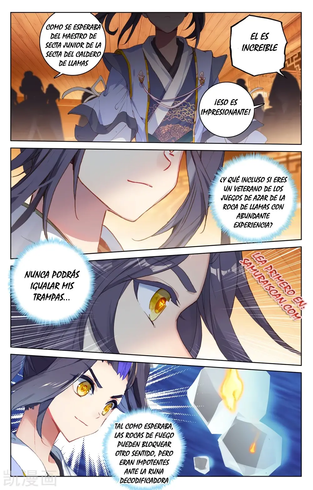 Yuan Zun capítulo 396 página 9