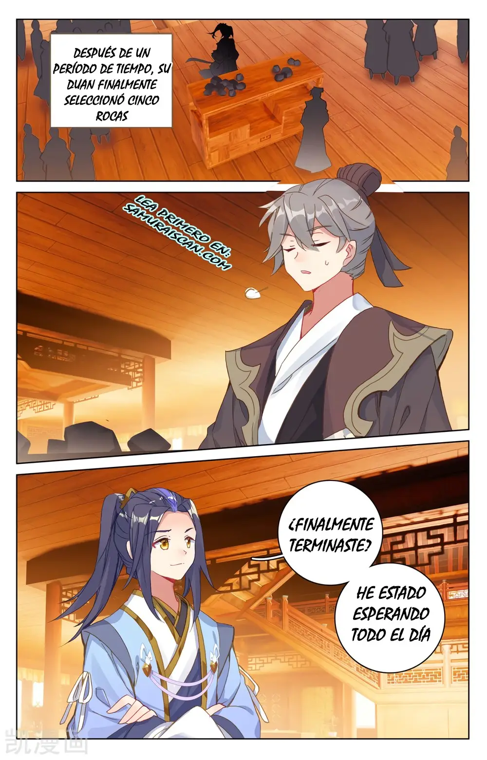 Yuan Zun capítulo 396 página 10