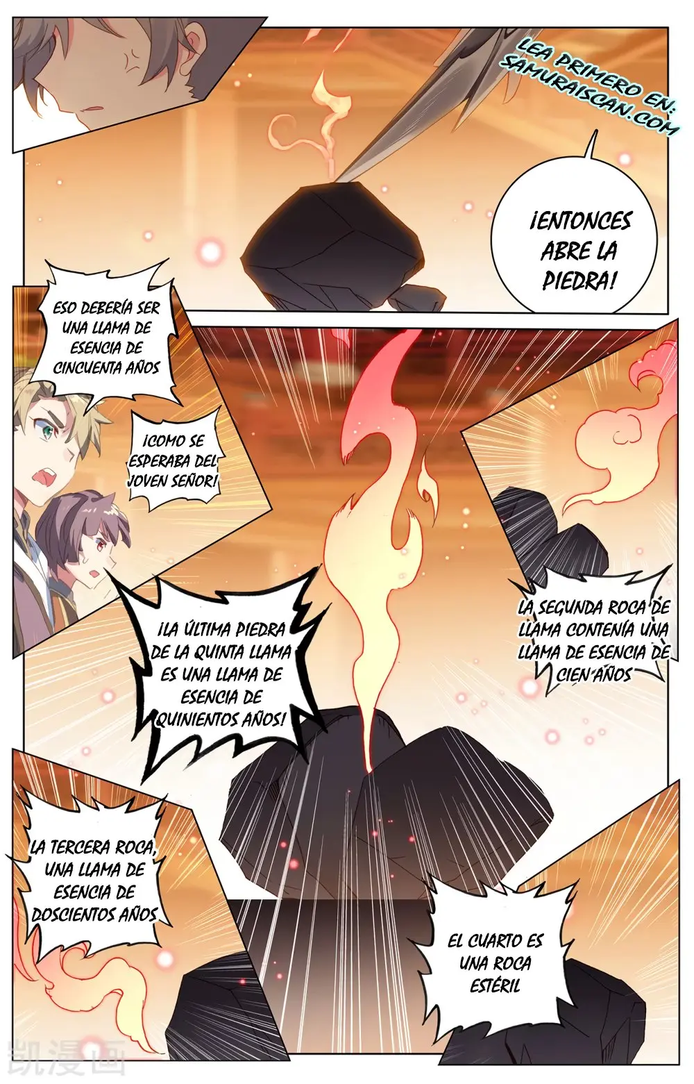 Yuan Zun capítulo 396 página 11