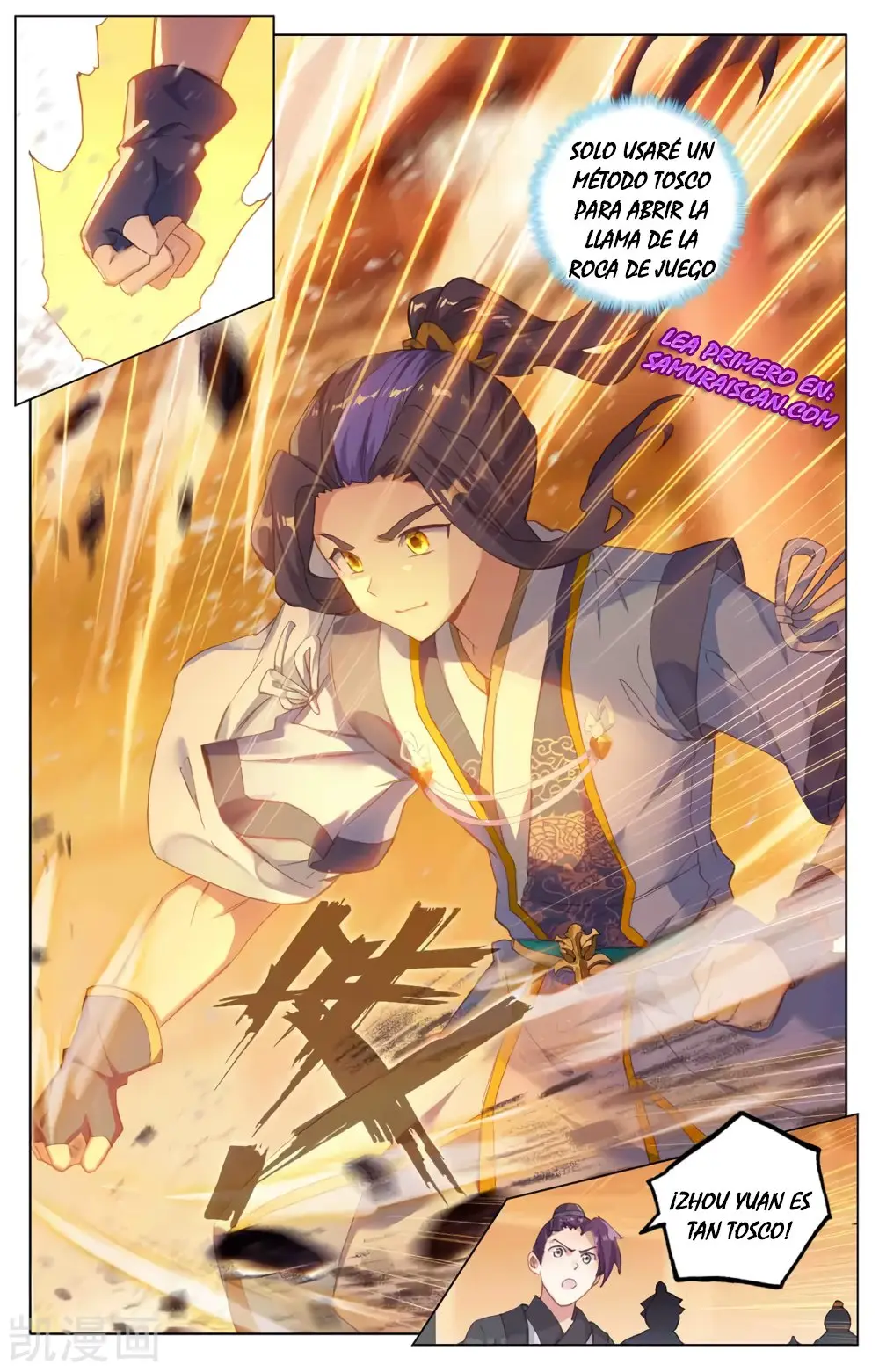 Yuan Zun capítulo 397 página 5