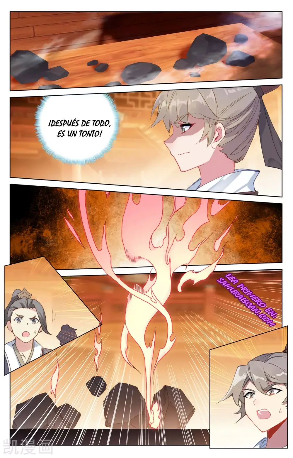 Yuan Zun capítulo 397 página 6