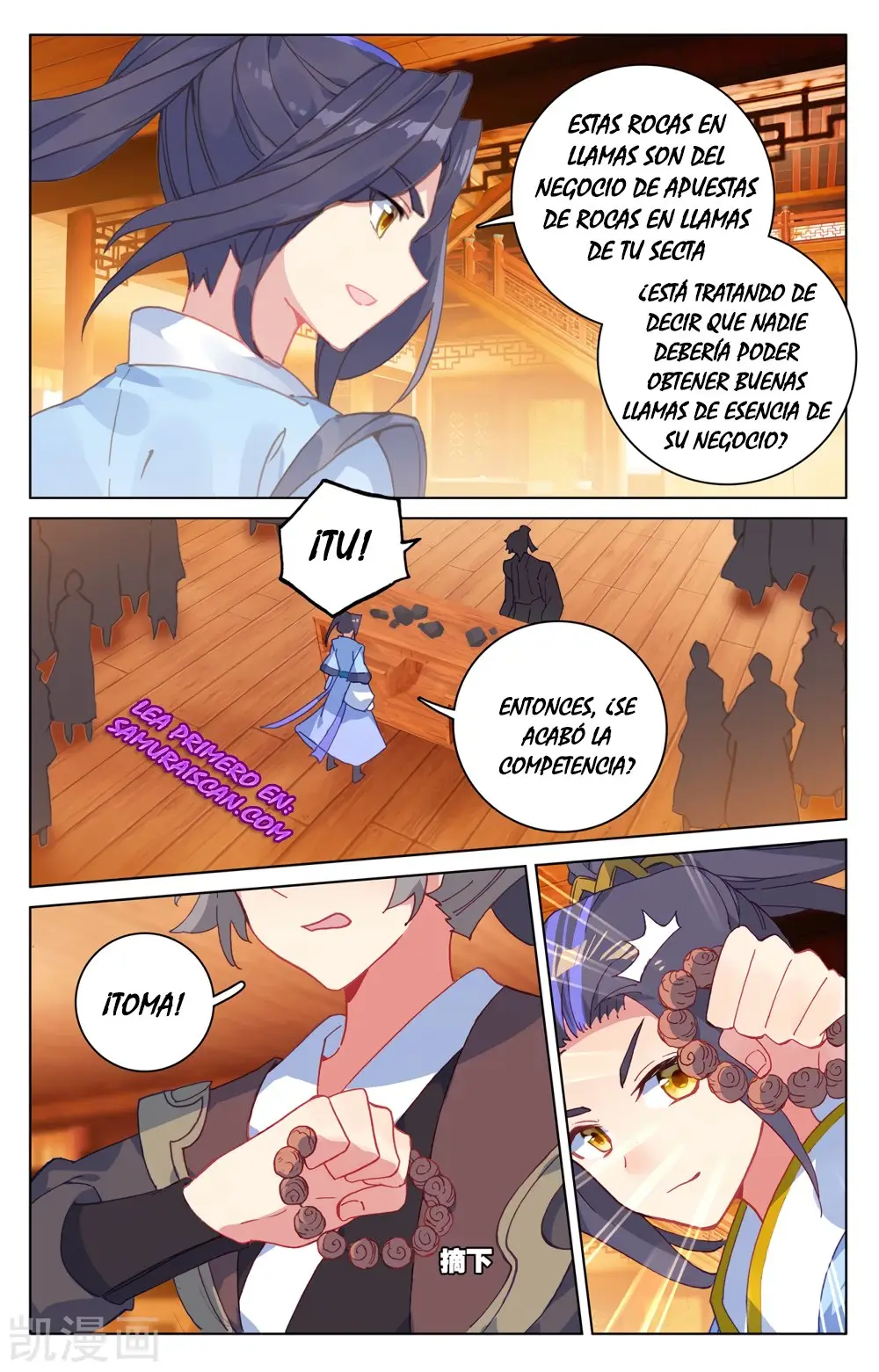 Yuan Zun capítulo 397 página 8