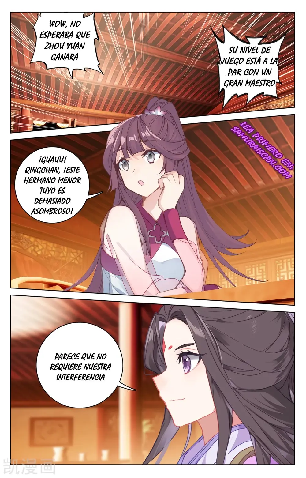 Yuan Zun capítulo 397 página 10
