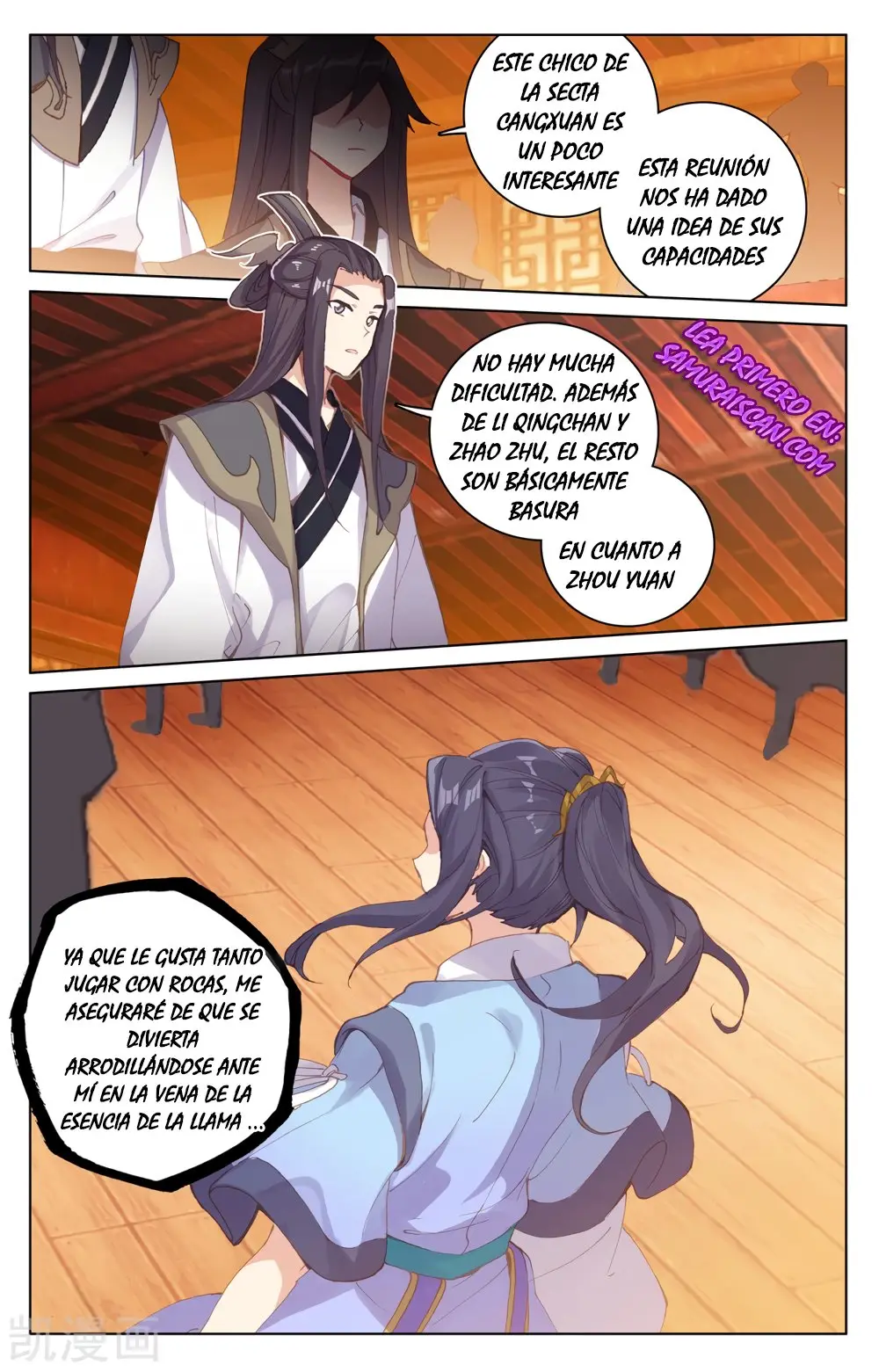 Yuan Zun capítulo 397 página 11