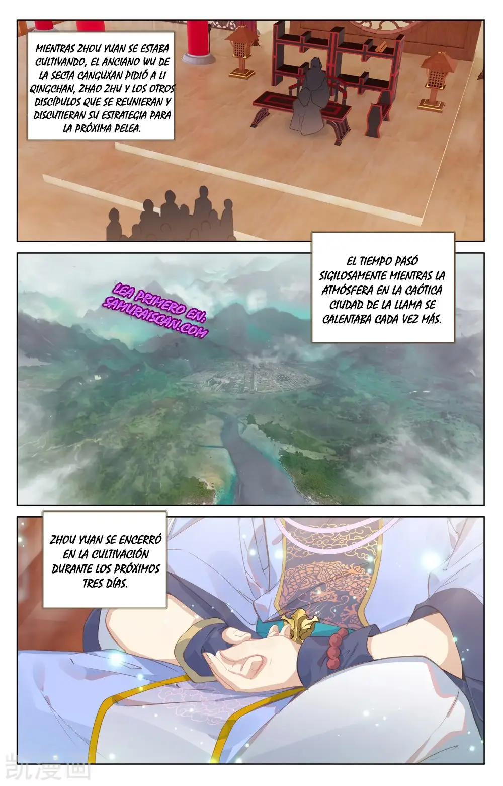 Yuan Zun capítulo 398 página 7