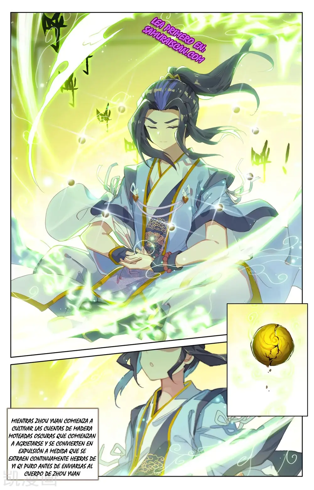 Yuan Zun capítulo 398 página 8