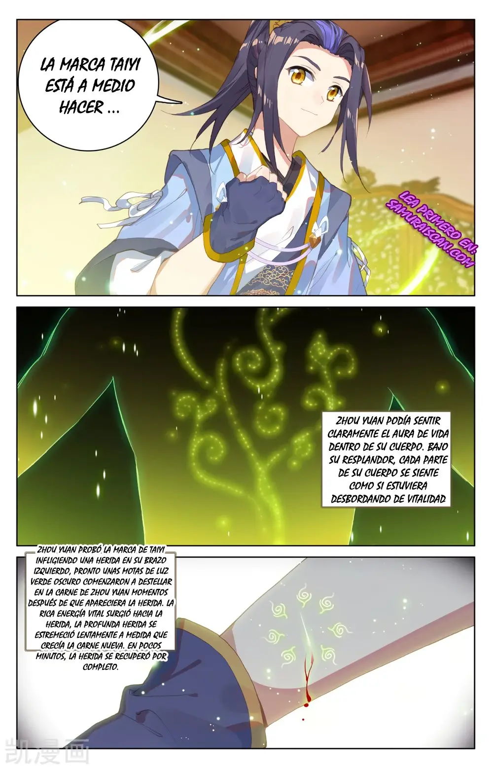 Yuan Zun capítulo 398 página 9