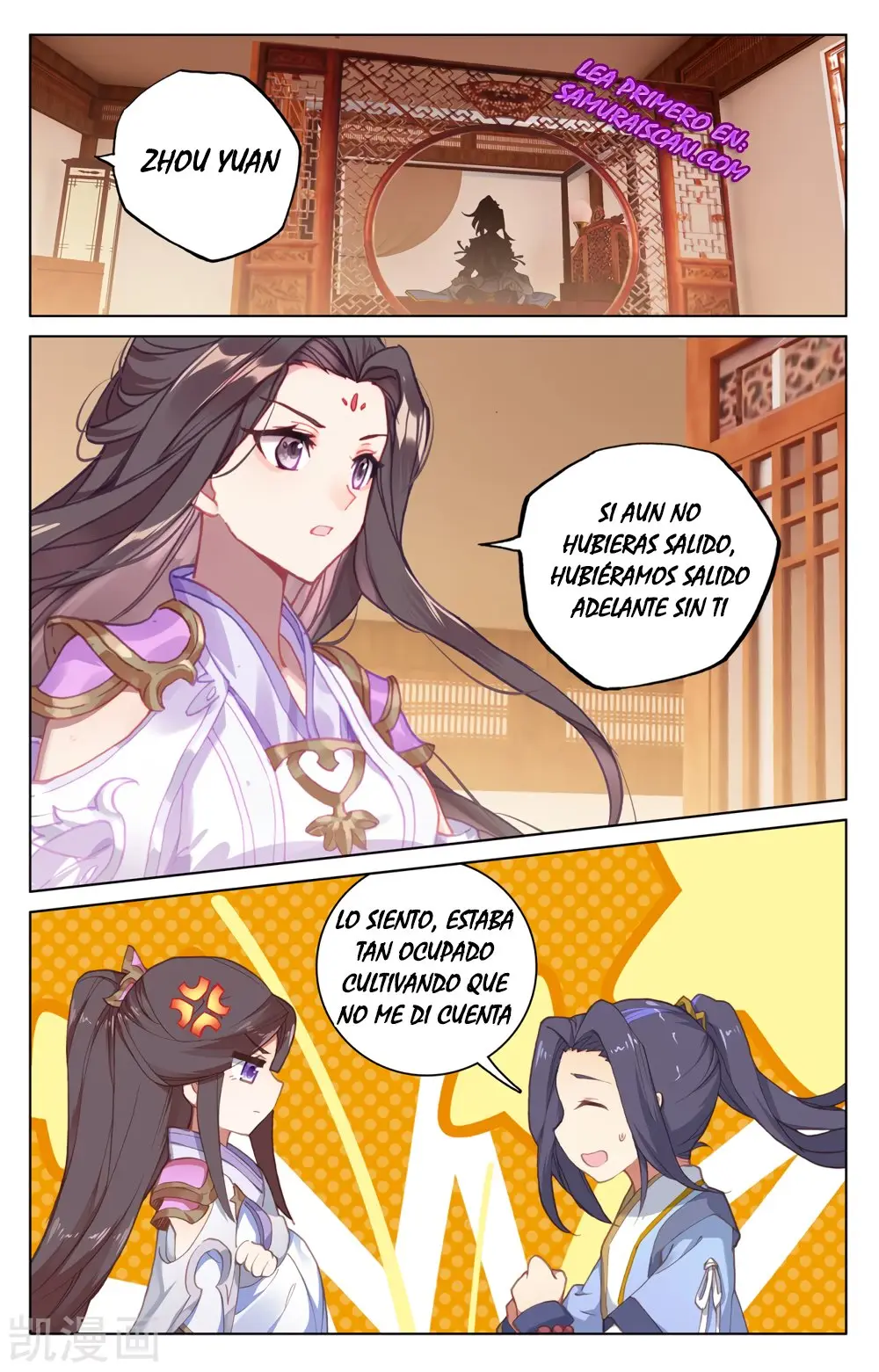 Yuan Zun capítulo 398 página 10