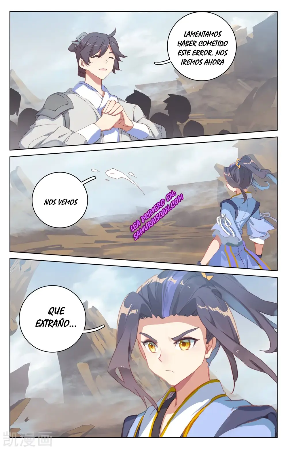 Yuan Zun capítulo 399 página 10